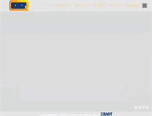Tablet Screenshot of creatures.gr